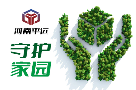 關(guān)于廢舊塑料化學(xué)回收的詳細(xì)解讀